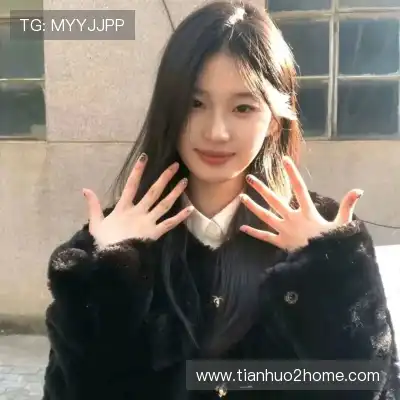 詹化谊